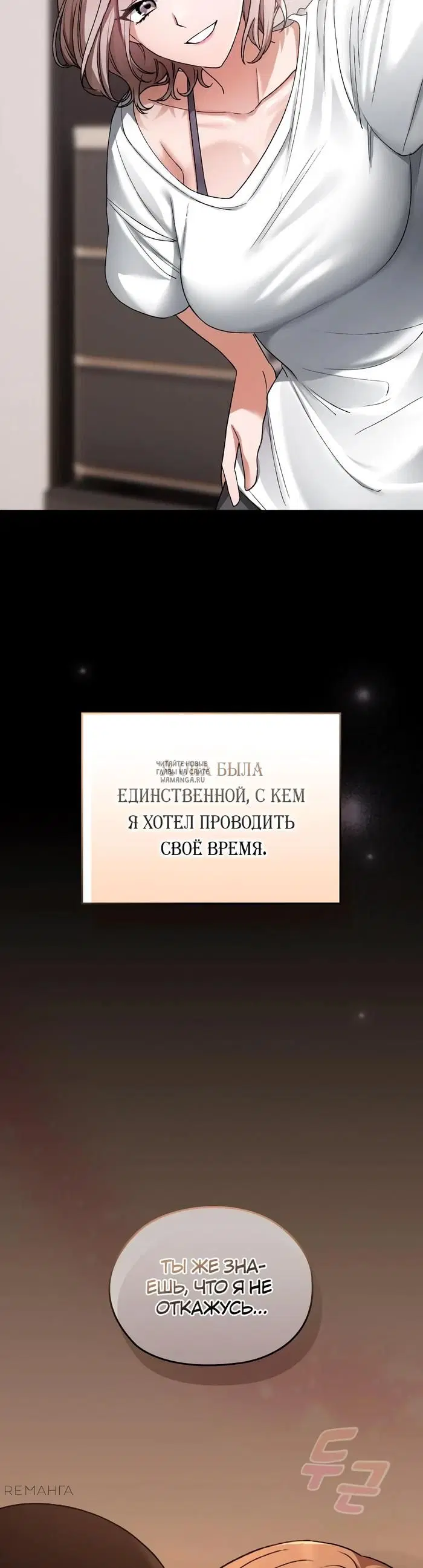 Page 44.000