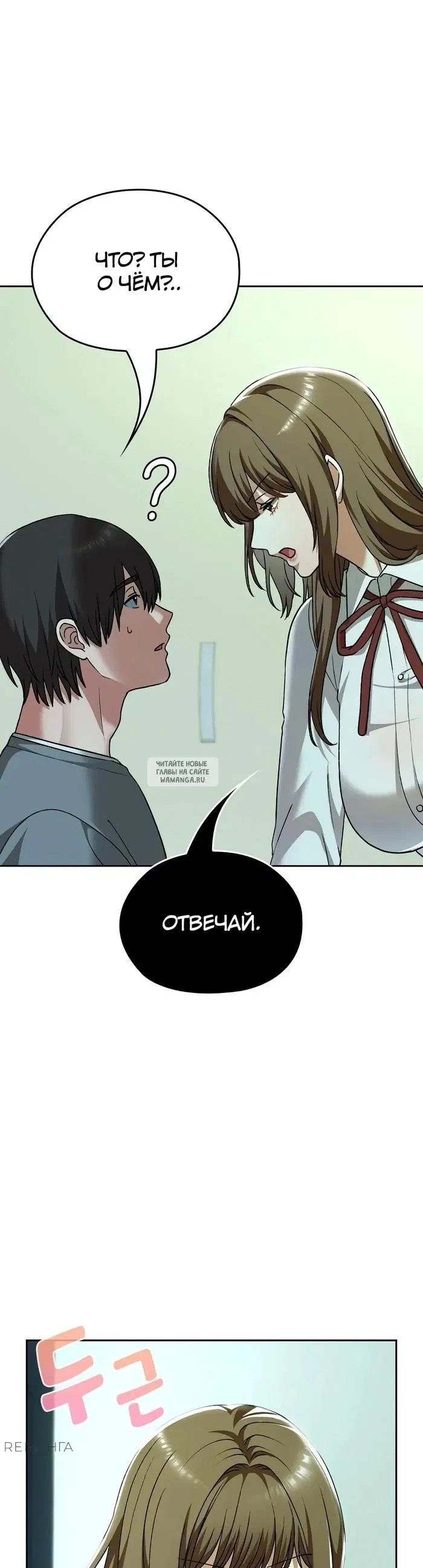 Page 44.000