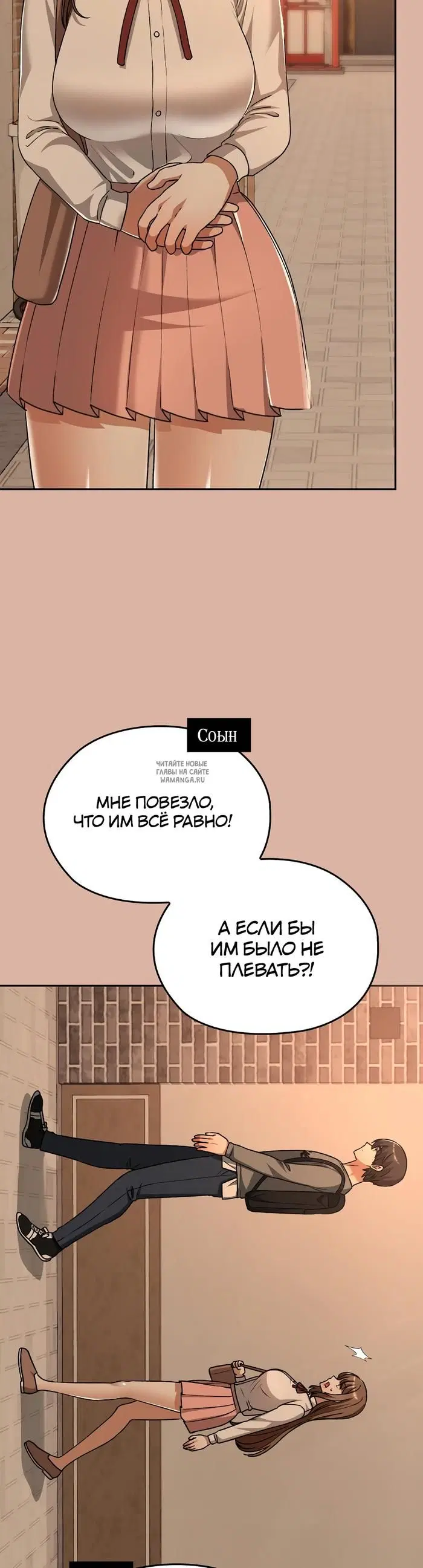 Page 44.000