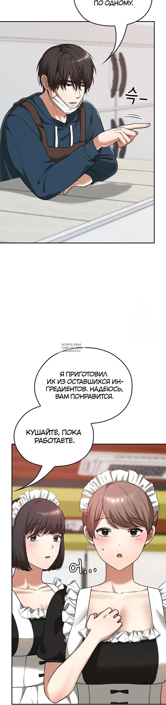 Page 44.000