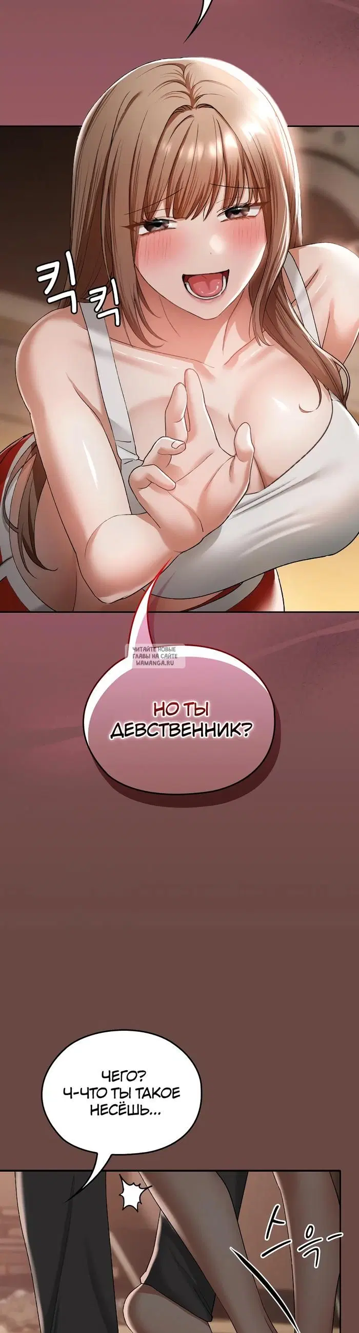 Page 45.000