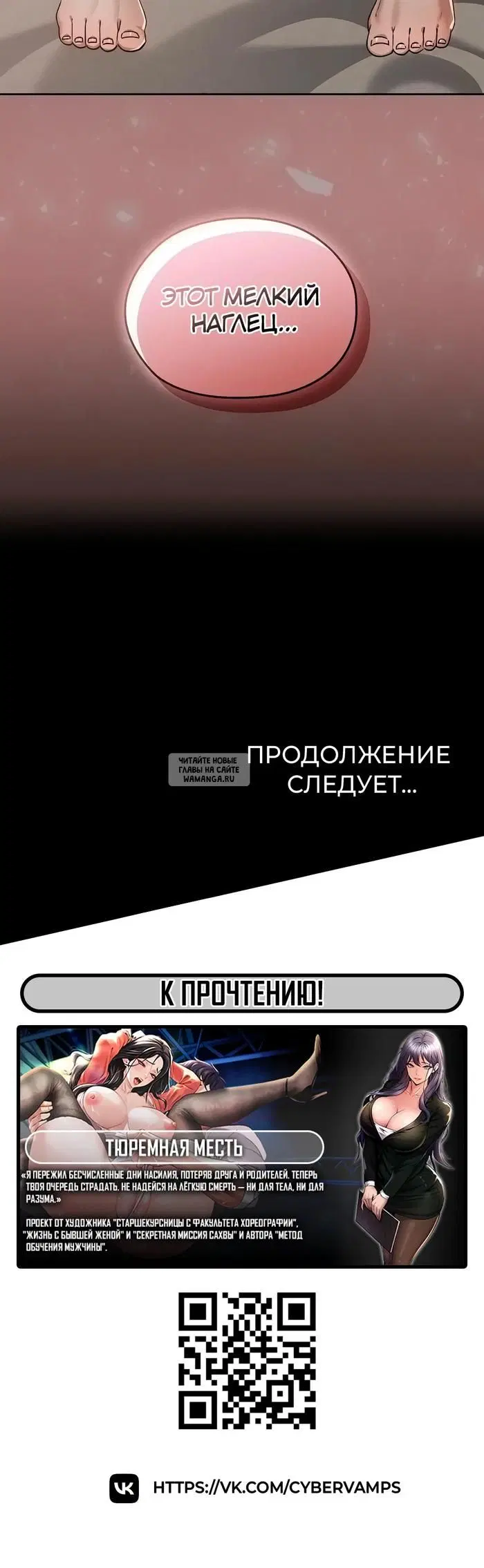 Page 45.000