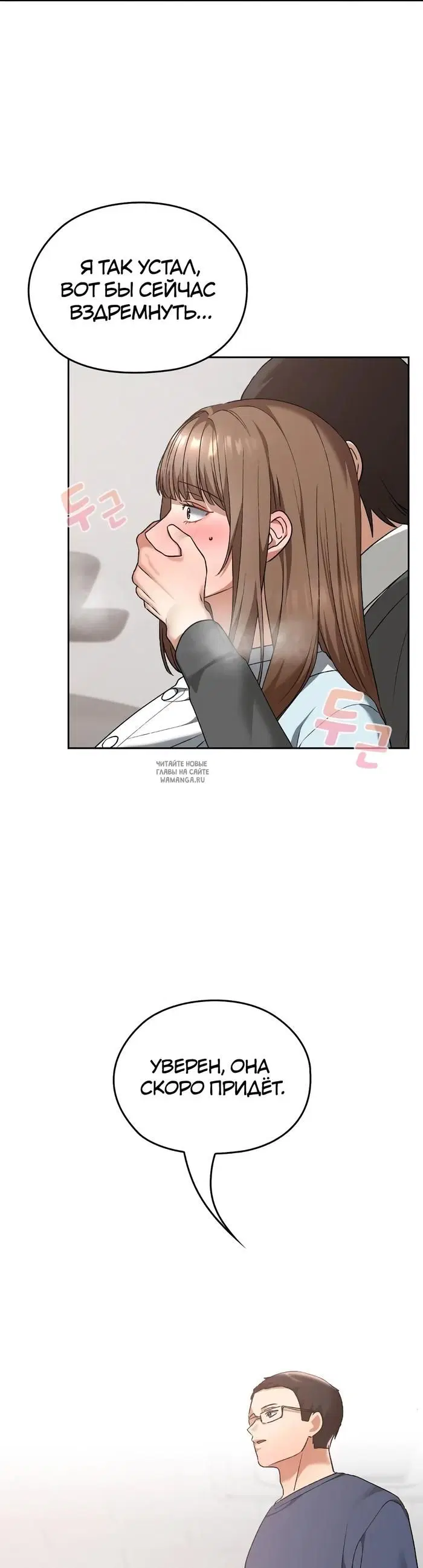 Page 45.000