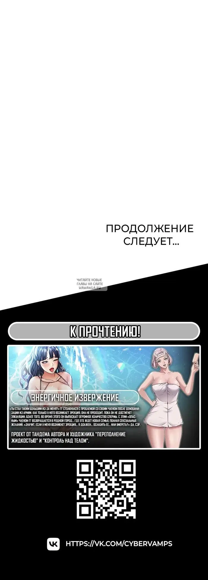 Page 45.000