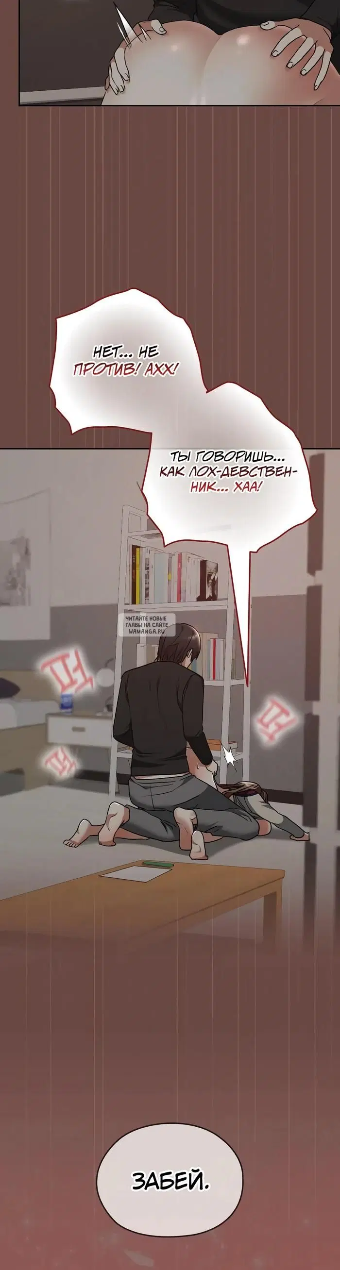 Page 45.000