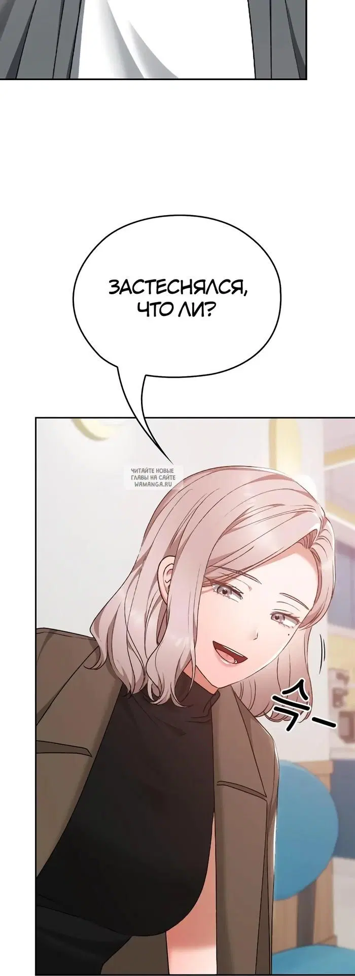 Page 45.000