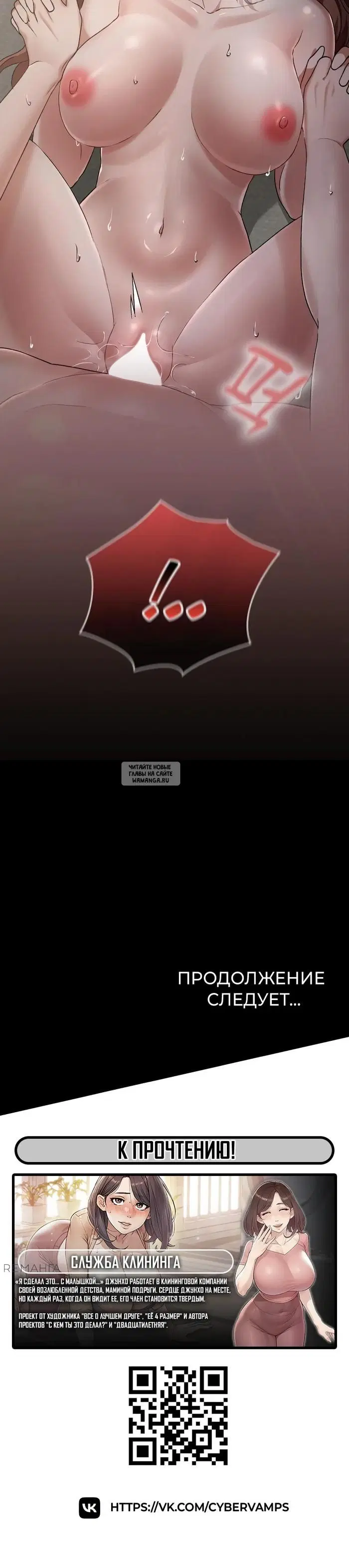 Page 45.000