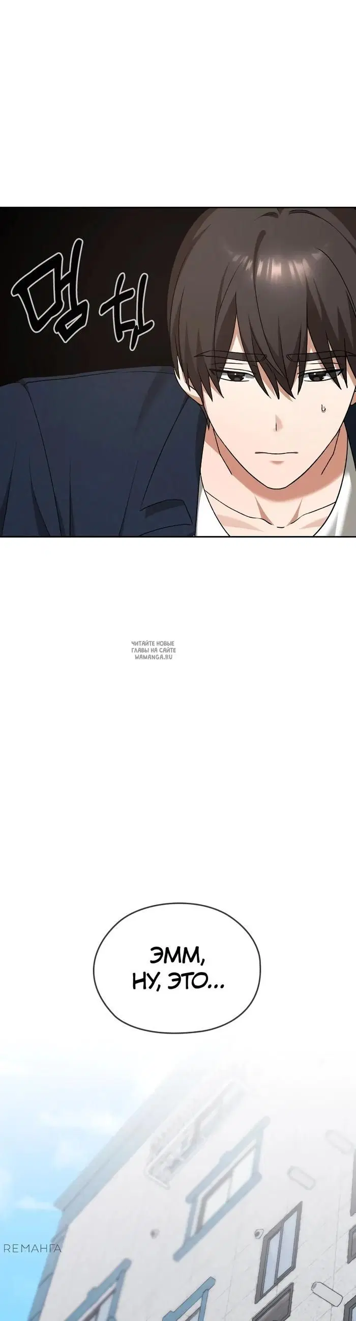 Page 45.000