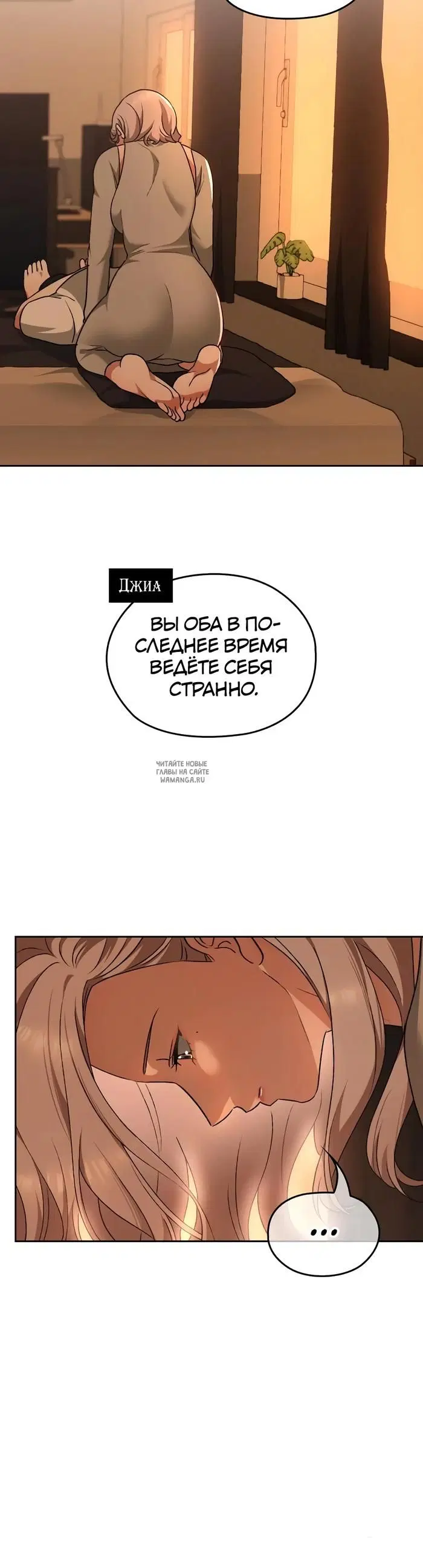 Page 45.000