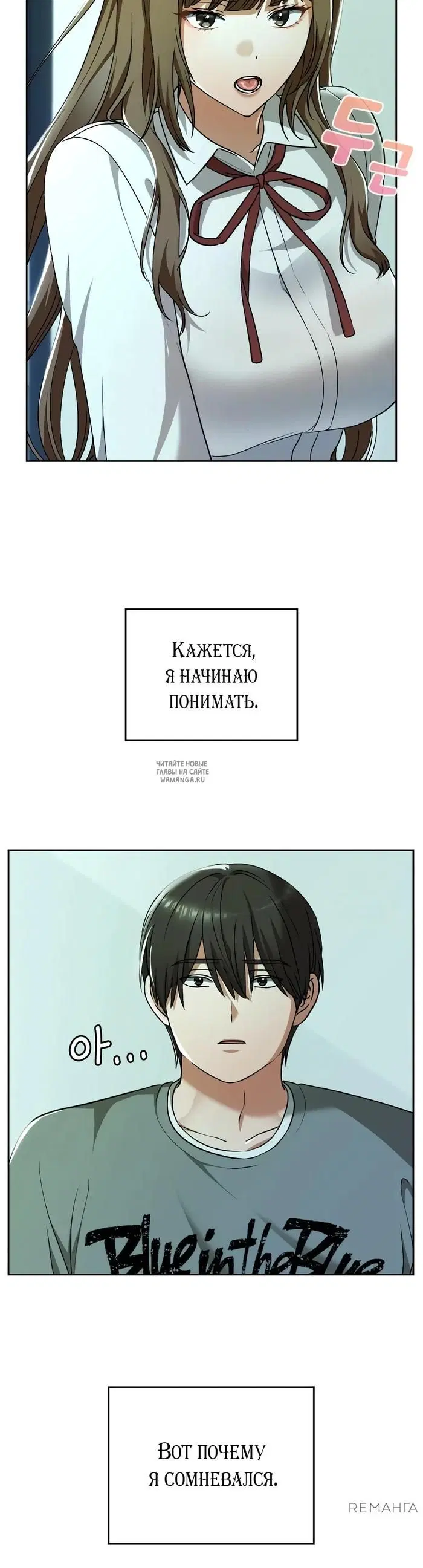 Page 45.000