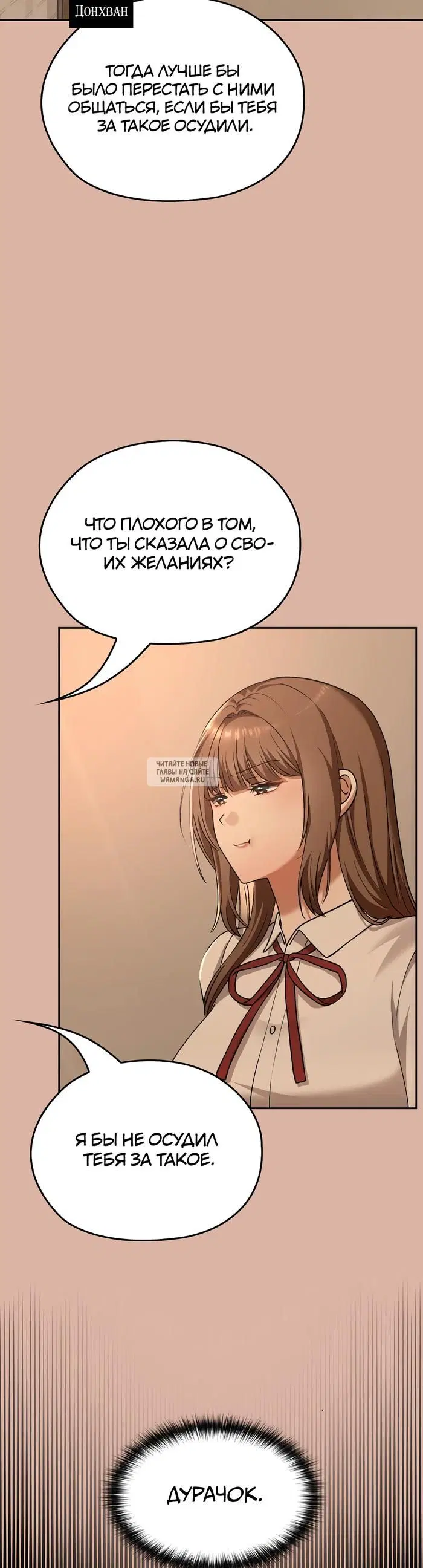 Page 45.000