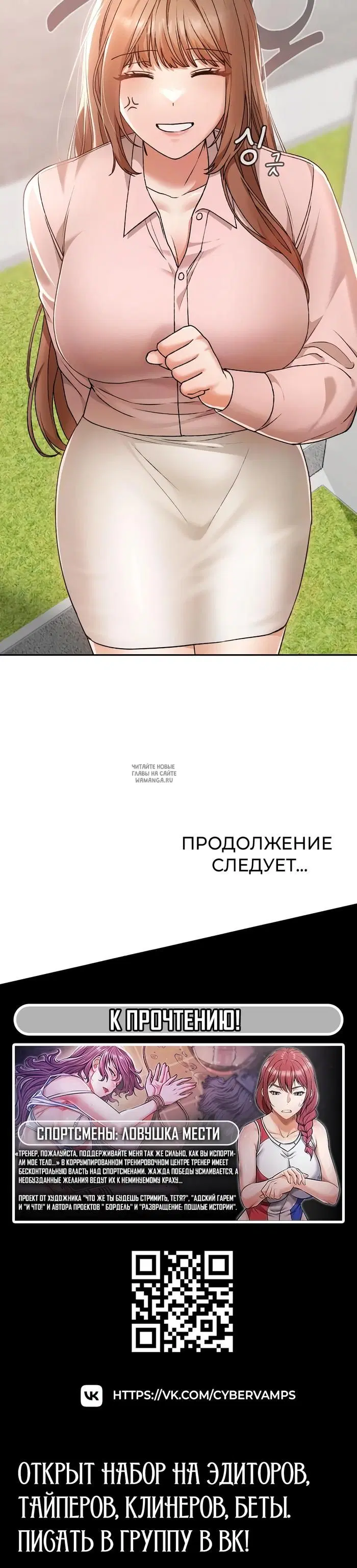 Page 46.000