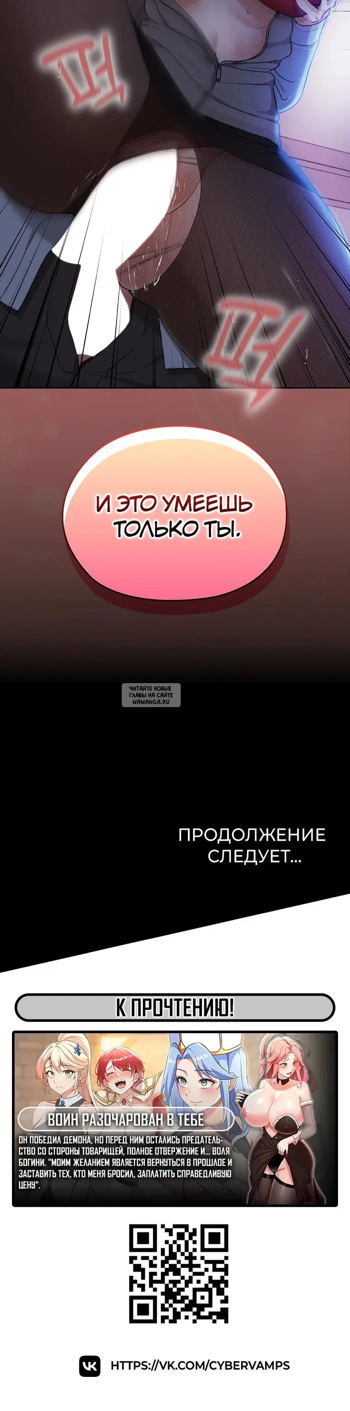 Page 46.000