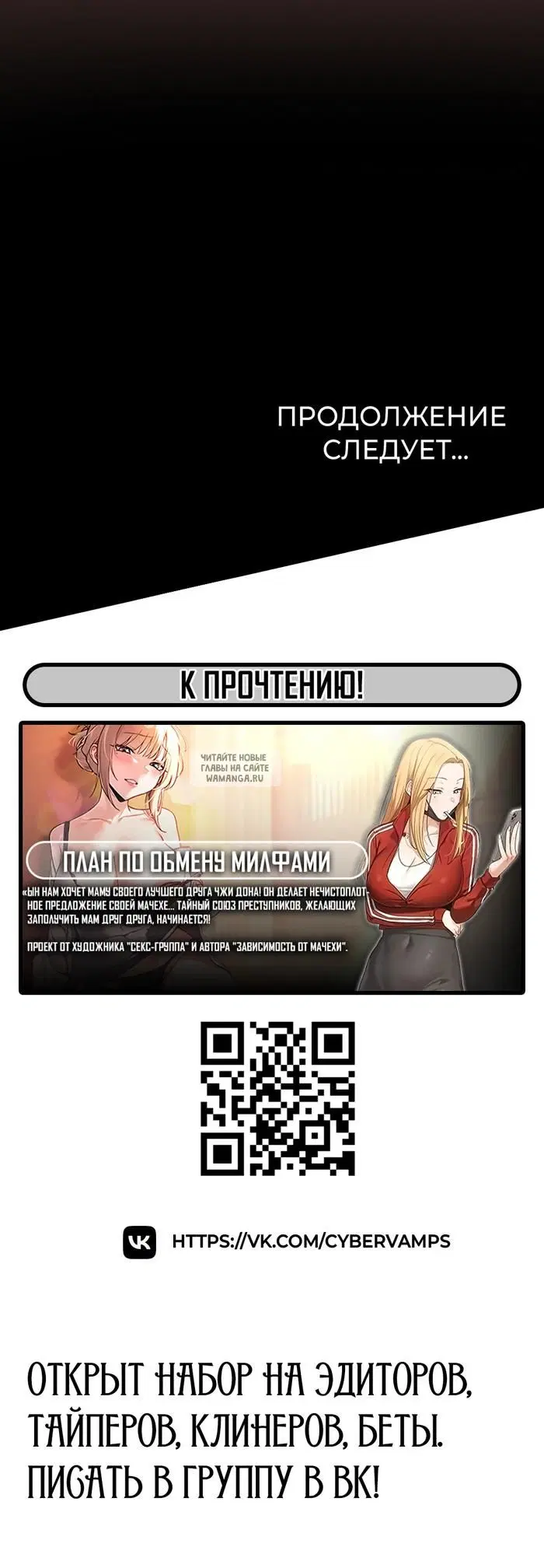 Page 46.000