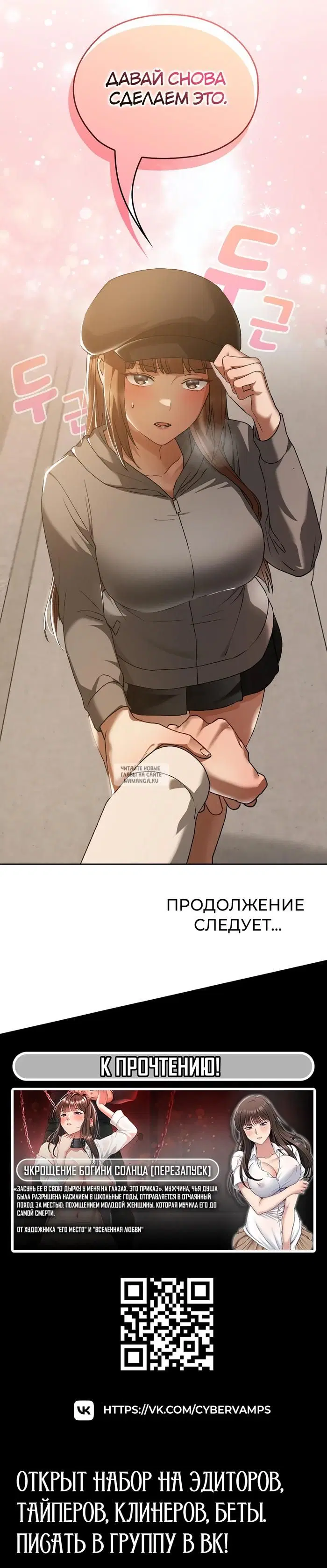 Page 46.000