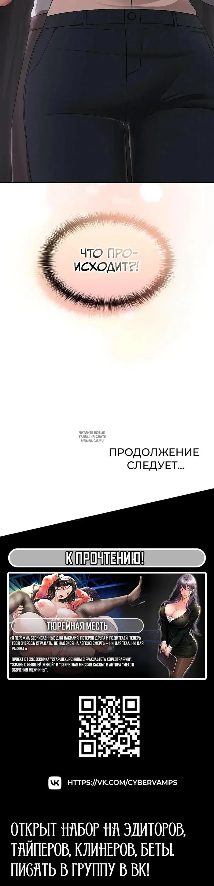 Page 46.000