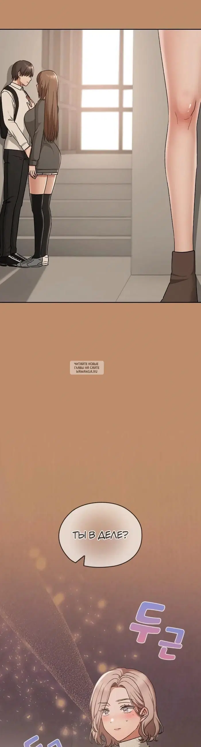 Page 46.000
