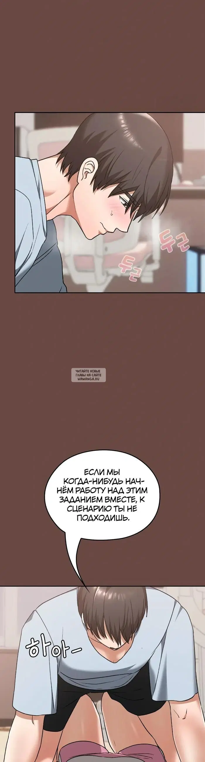 Page 46.000