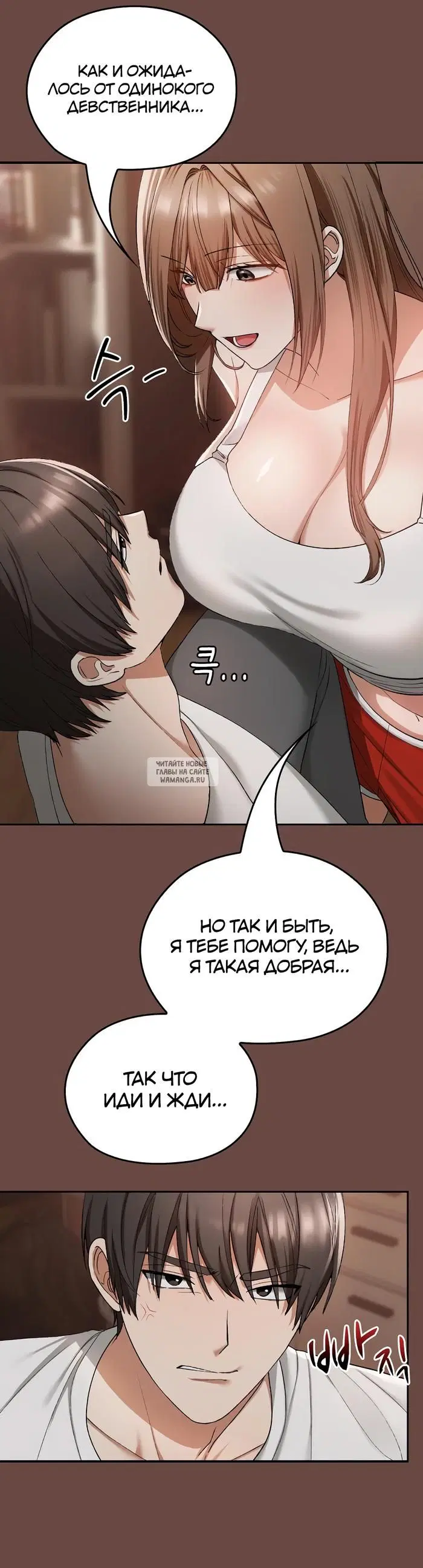 Page 47.000
