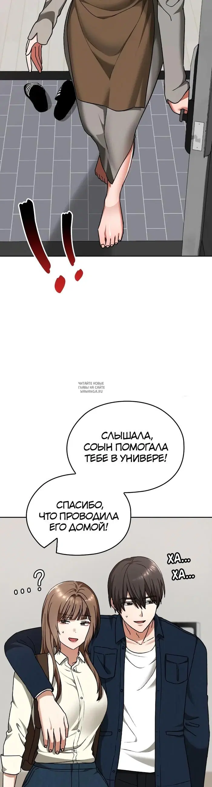 Page 47.000