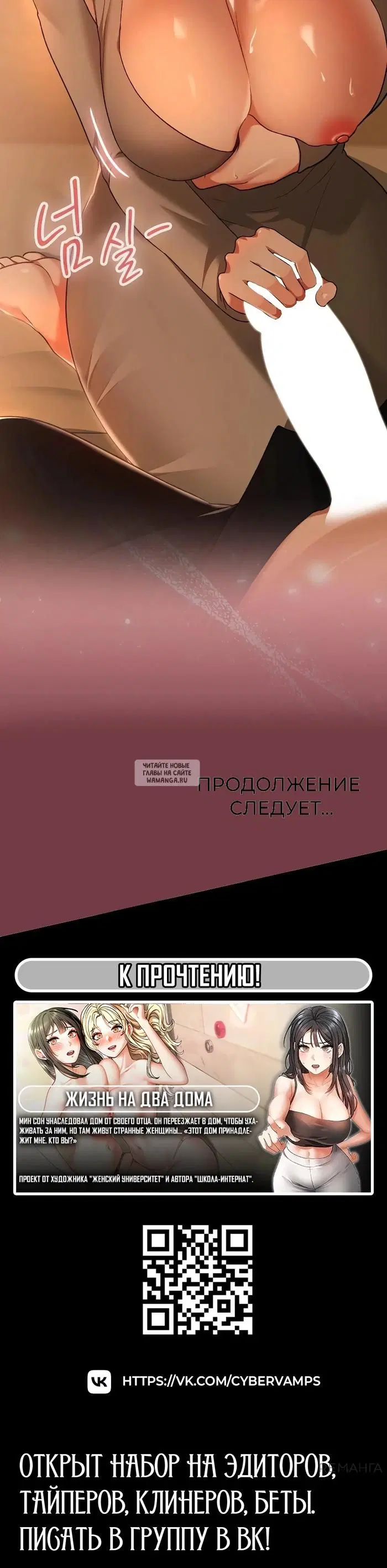 Page 47.000