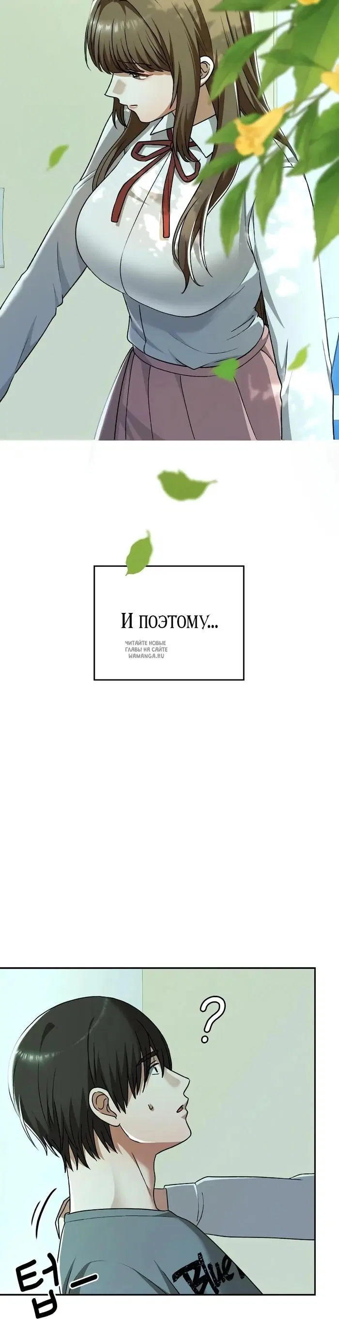 Page 47.000