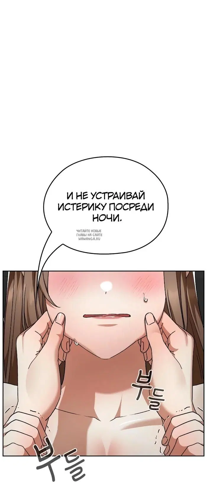 Page 48.000