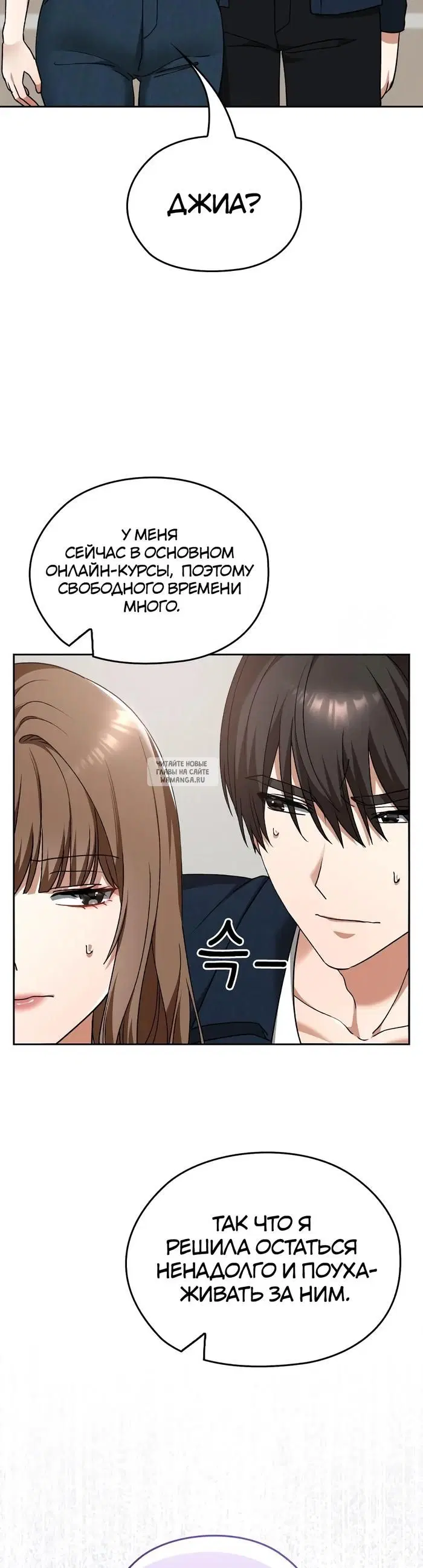 Page 48.000