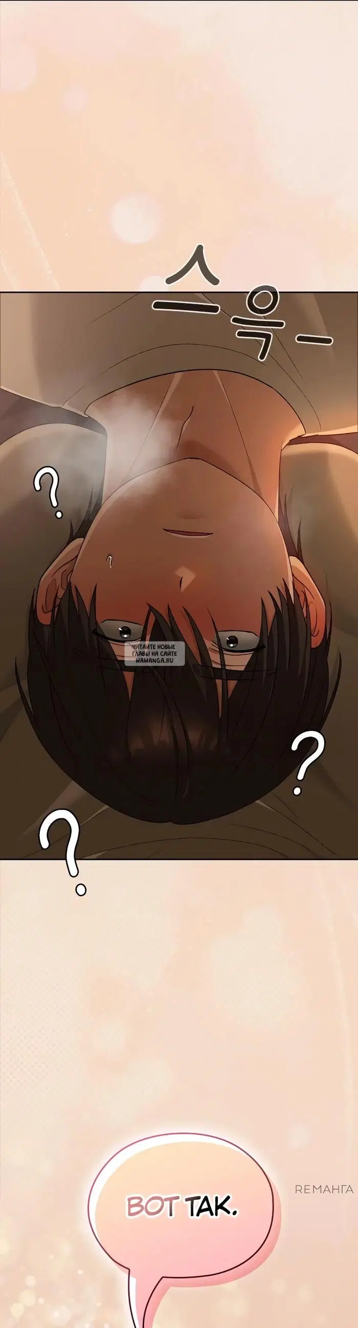 Page 48.000