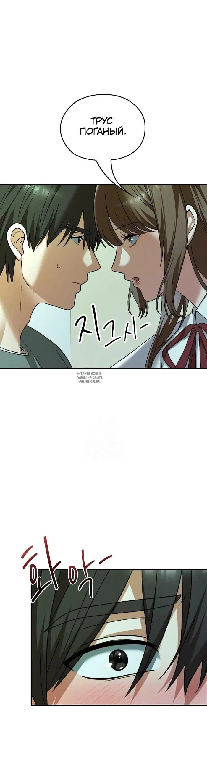 Page 48.000
