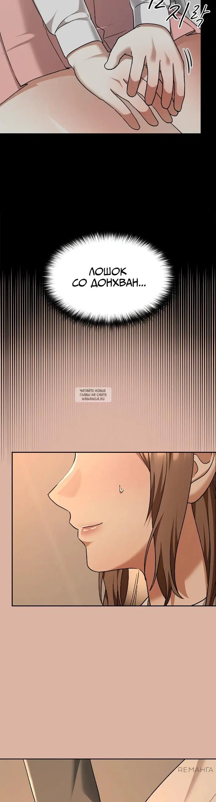 Page 48.000