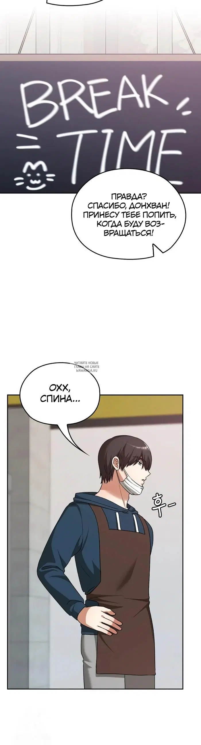 Page 48.000