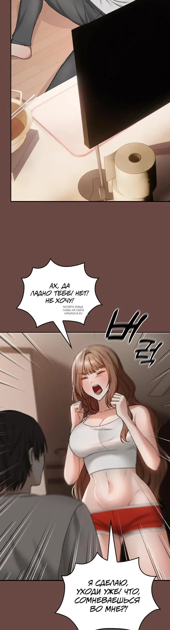 Page 49.000