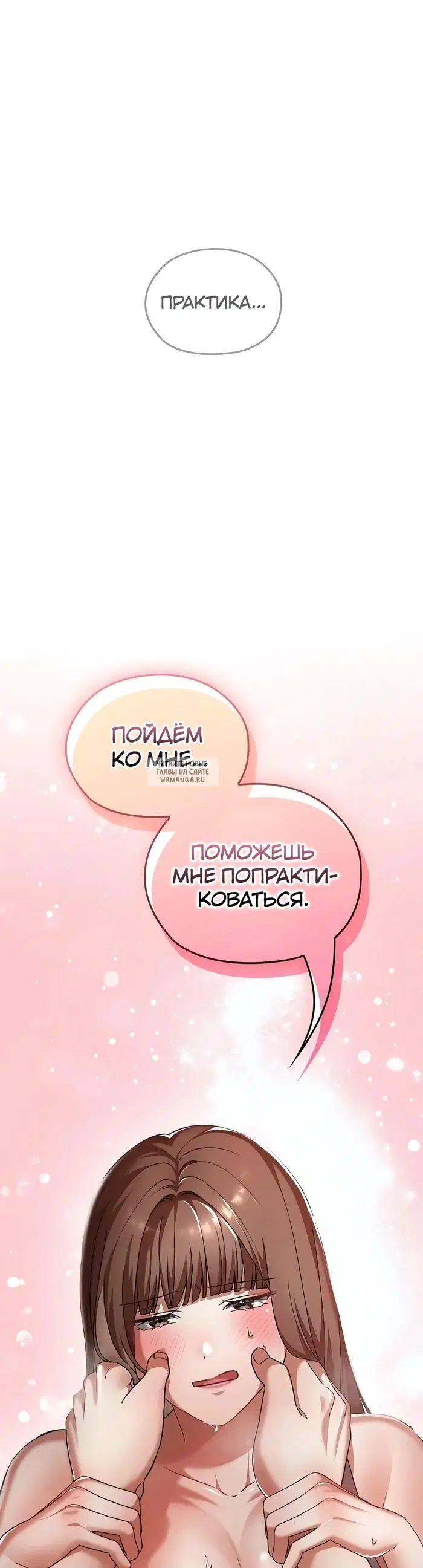 Page 49.000
