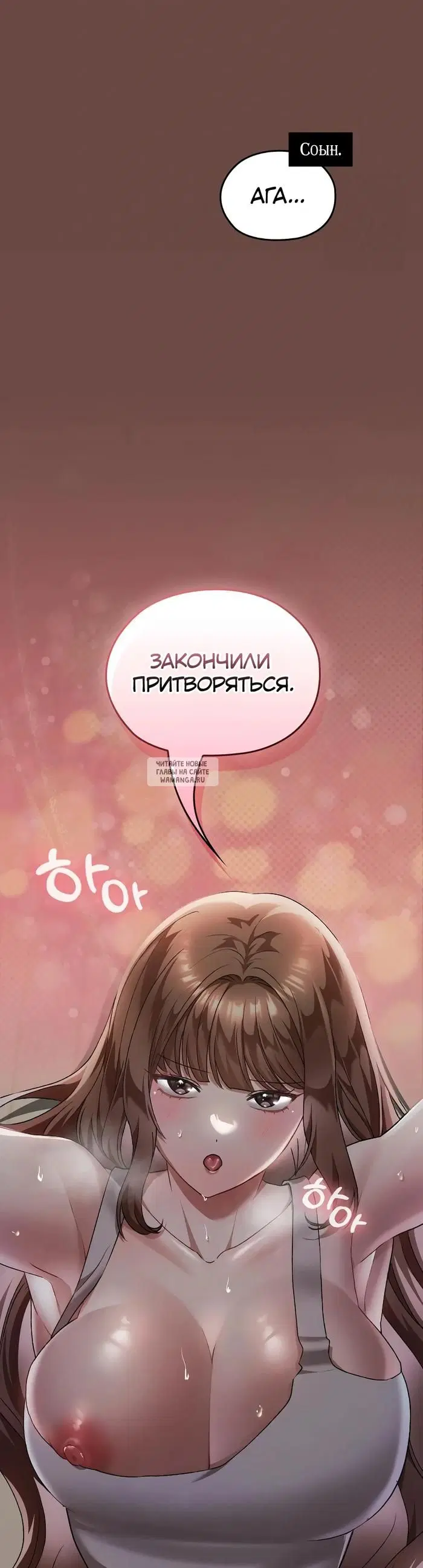 Page 49.000