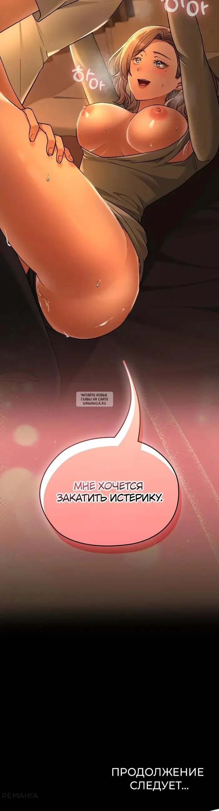 Page 49.000
