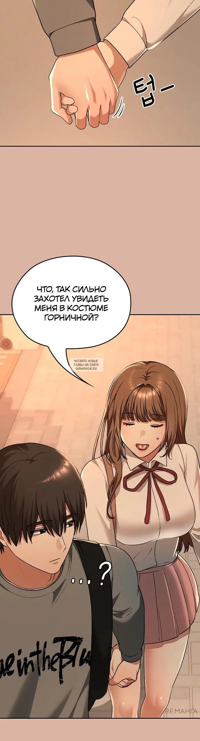 Page 49.000