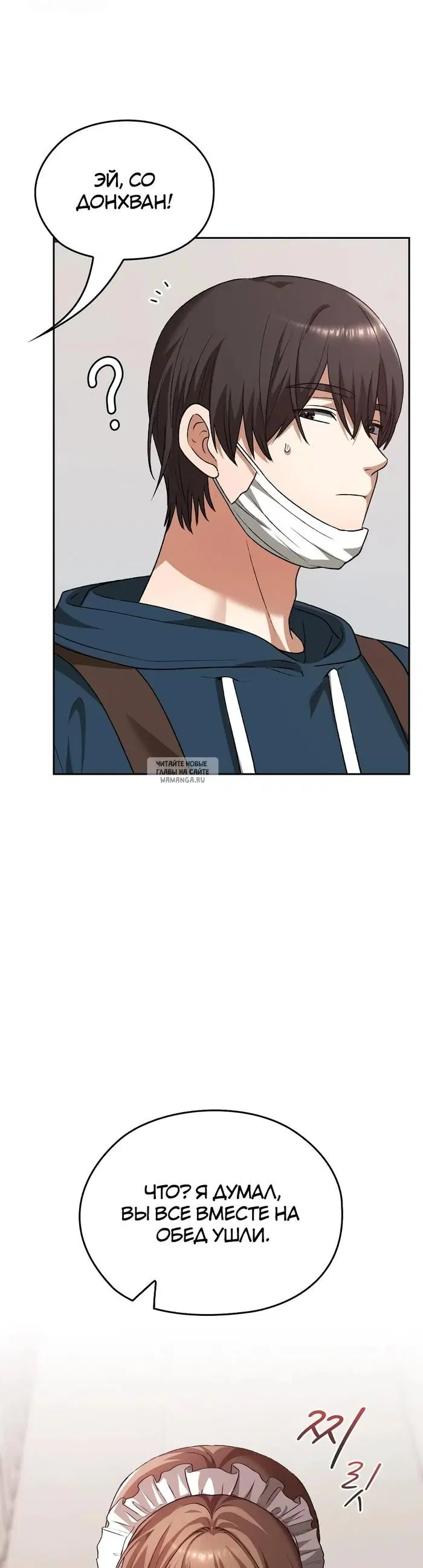 Page 49.000