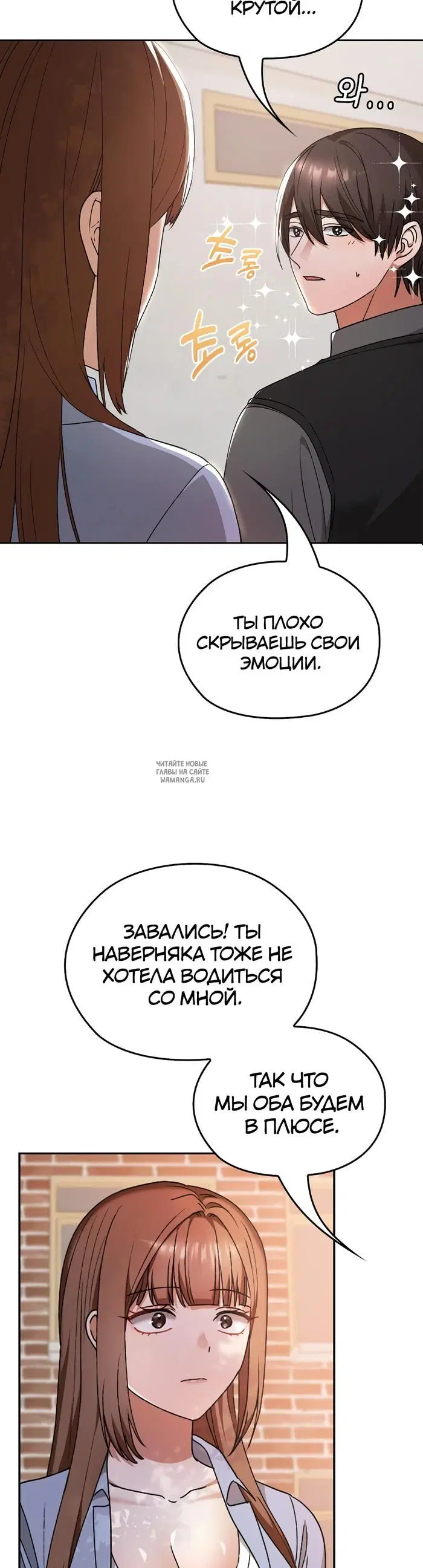 Page 40.000