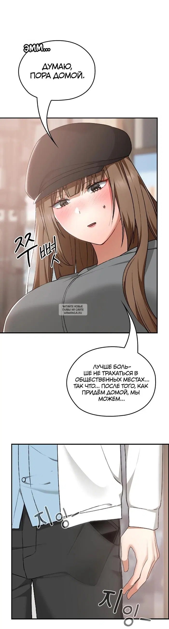 Page 40.000