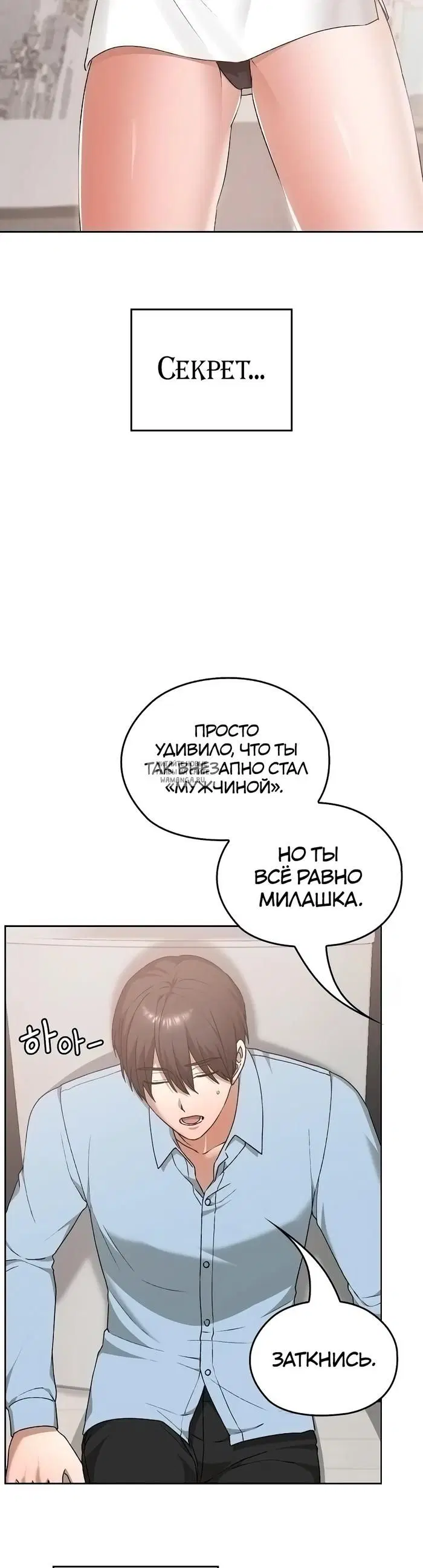 Page 40.000