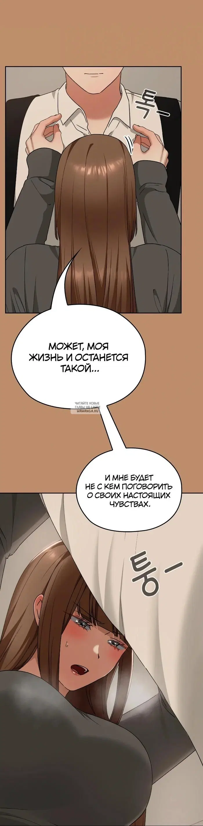 Page 40.000