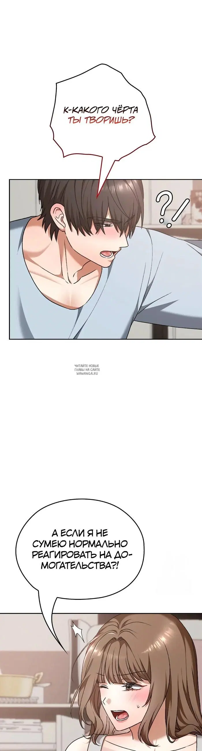 Page 40.000