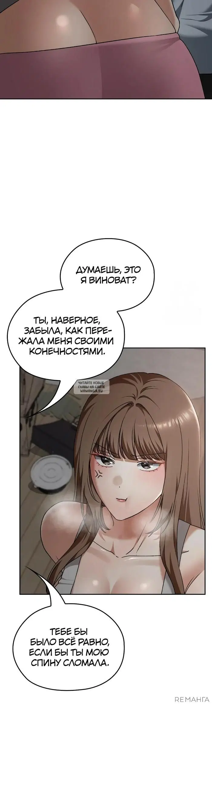 Page 40.000