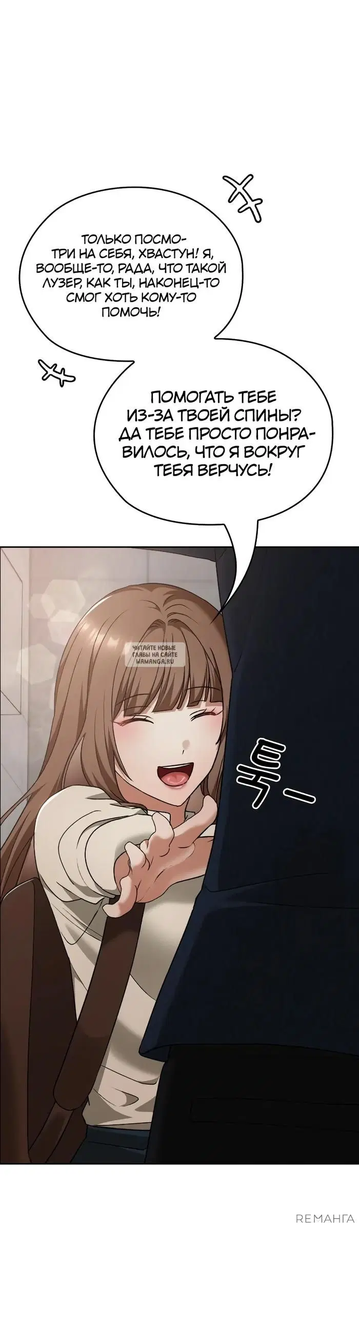 Page 40.000