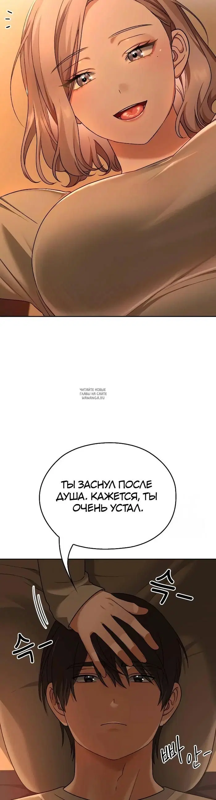 Page 40.000
