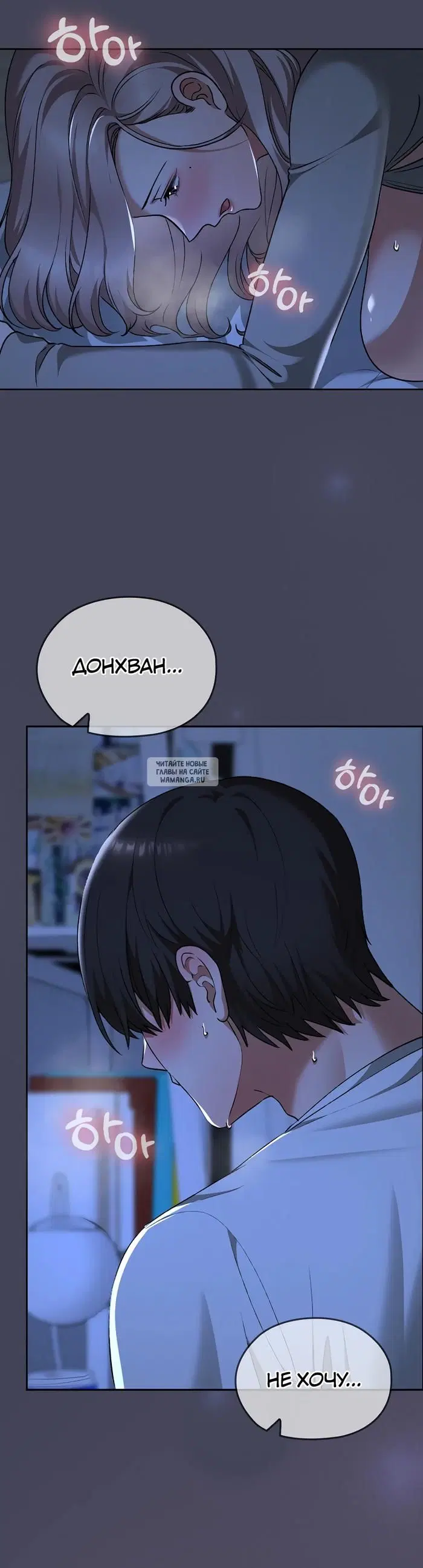 Page 40.000