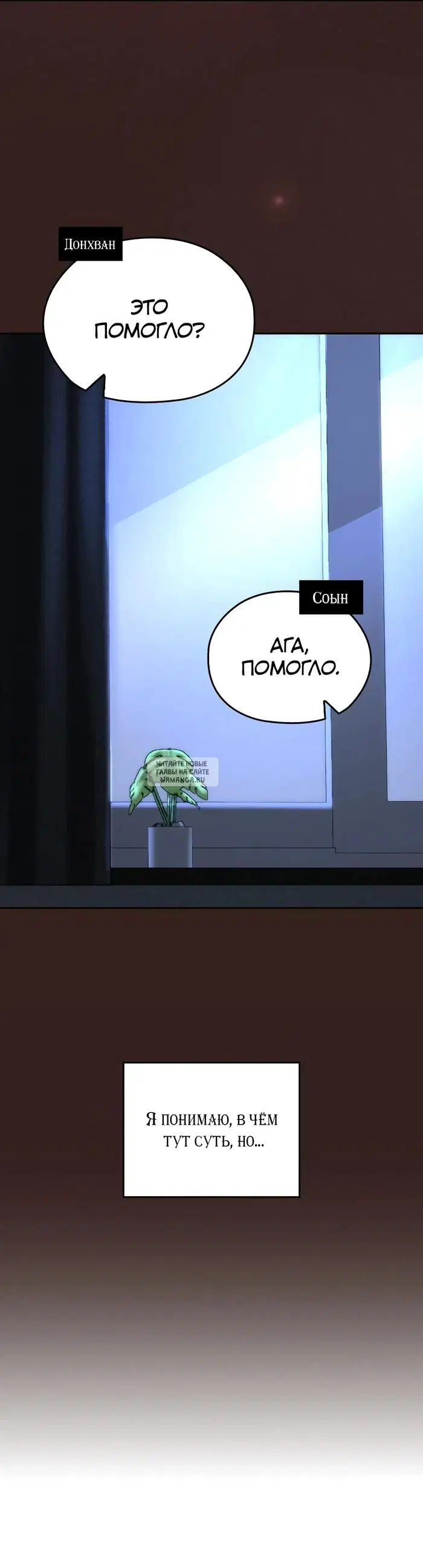 Page 40.000