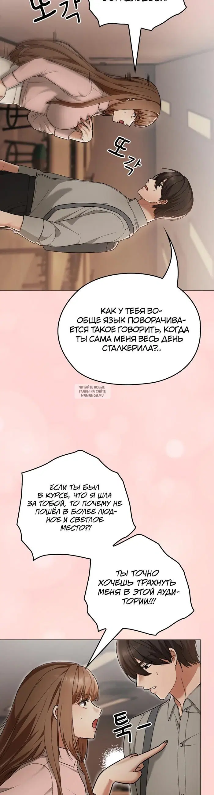Page 41.000