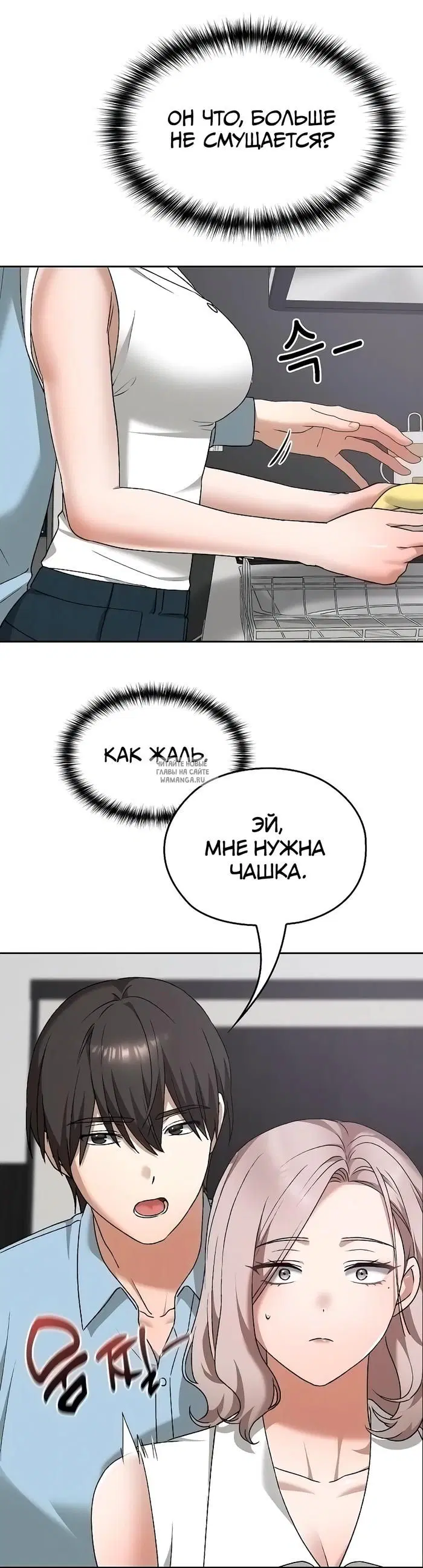 Page 41.000